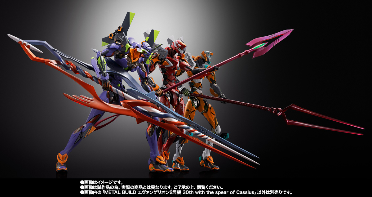 METAL BUILD エヴァンゲリオン2号機 30th with the spear of Cassius