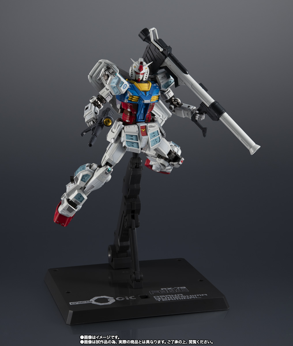 RX-78F00/E ガンダム [Re：PACKAGE] 超合金 RX-78F00/E ガンダム [Re：PACKAGE] | 商品一覧 | 魂ウェブ