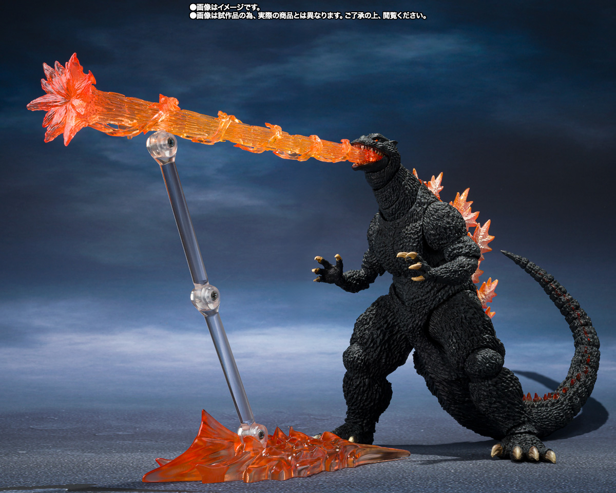 S.H.MonsterArts ゴジラ (2004) 放射熱線Ver. VS 新・轟天号 | 商品