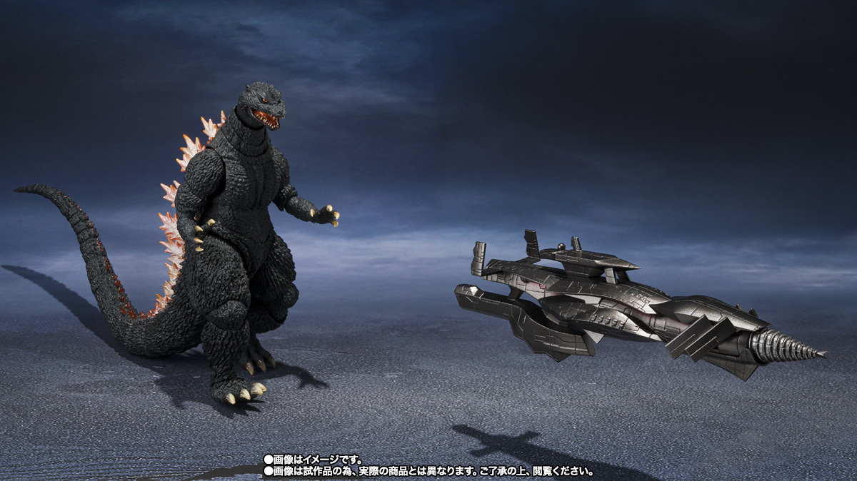 S.H.MonsterArts ゴジラ (2004) 放射熱線Ver. VS 新・轟天号 | 商品