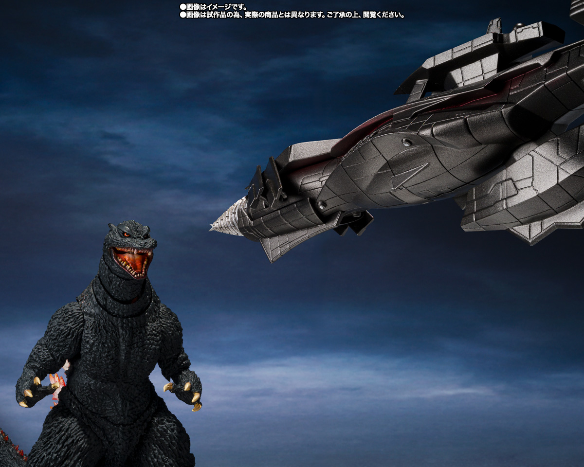 S.H.MonsterArts ゴジラ (2004) 放射熱線Ver. VS 新・轟天号 | 商品