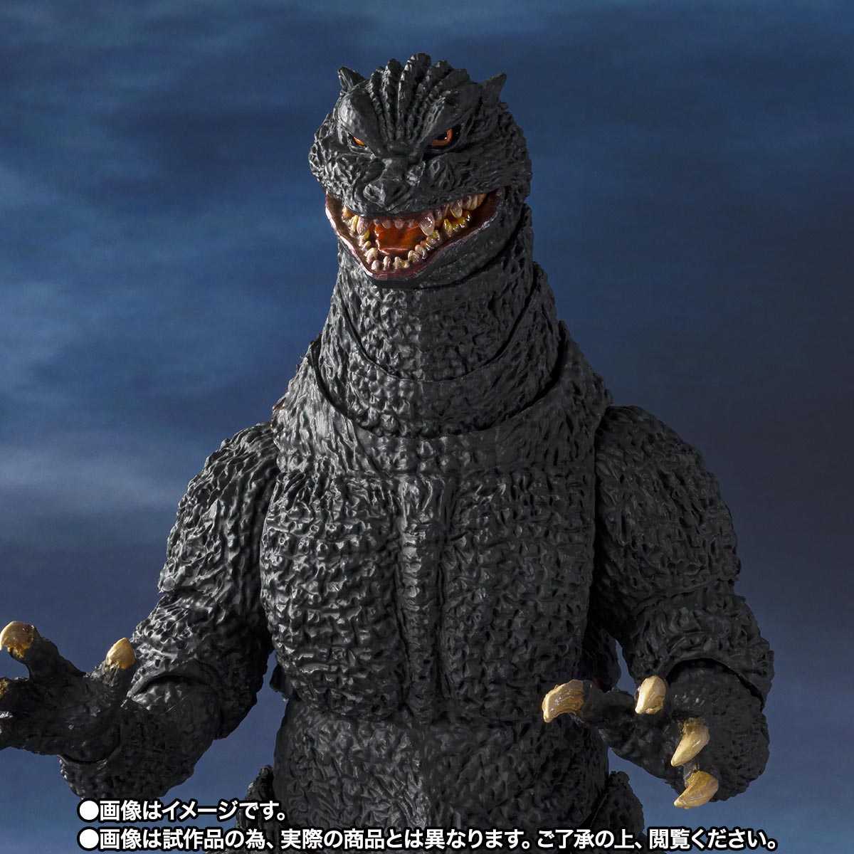 S.H.MonsterArts ゴジラ (2004) 放射熱線Ver. VS 新・轟天号 | 商品