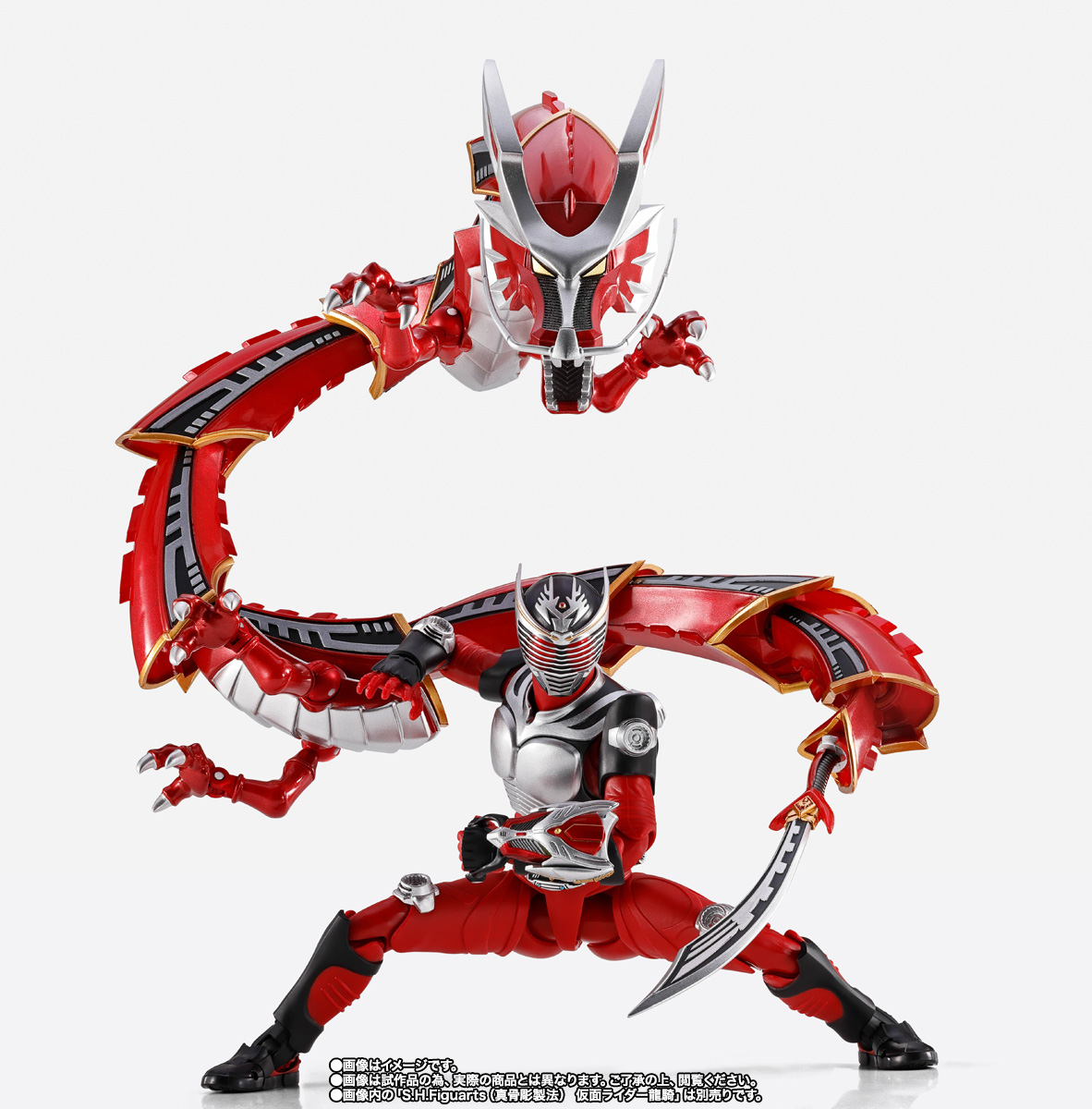 S.H.Figuarts ドラグレッダー＆仮面ライダー龍騎オプション