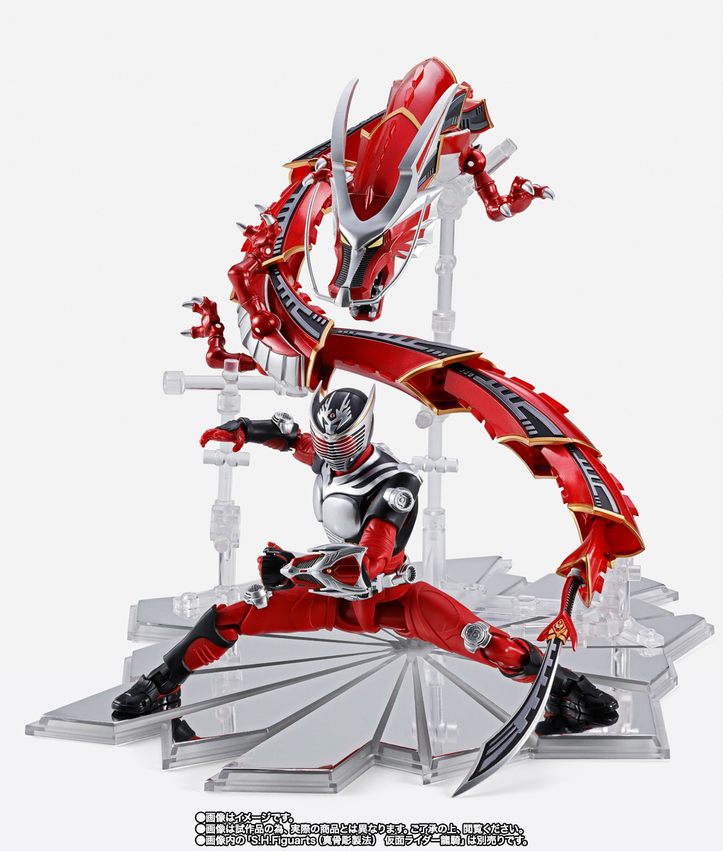 S.H.Figuarts ドラグレッダー＆仮面ライダー龍騎オプション