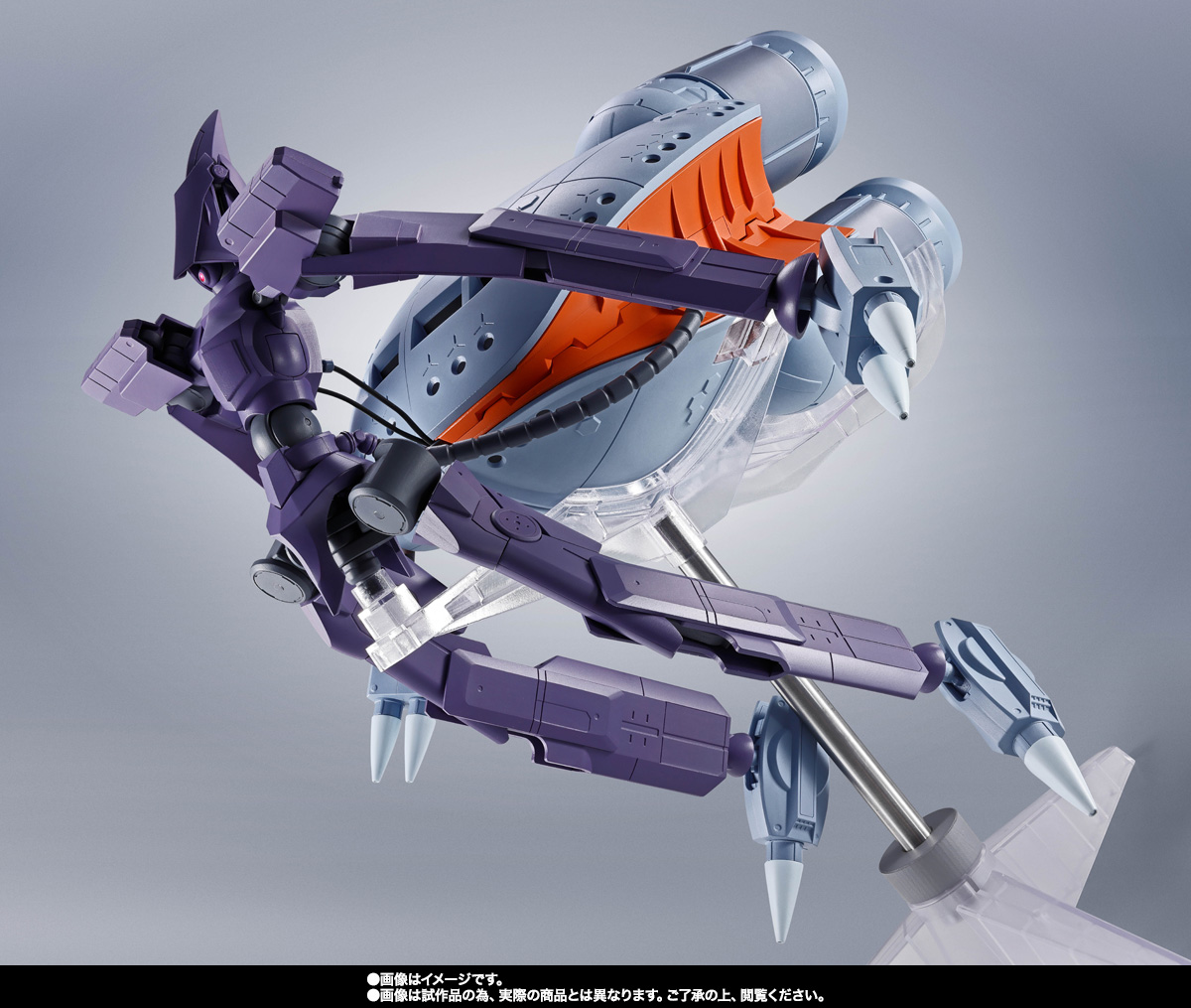 ROBOT魂 ＜SIDE MS＞ キケロガ | 商品一覧 | 魂ウェブ