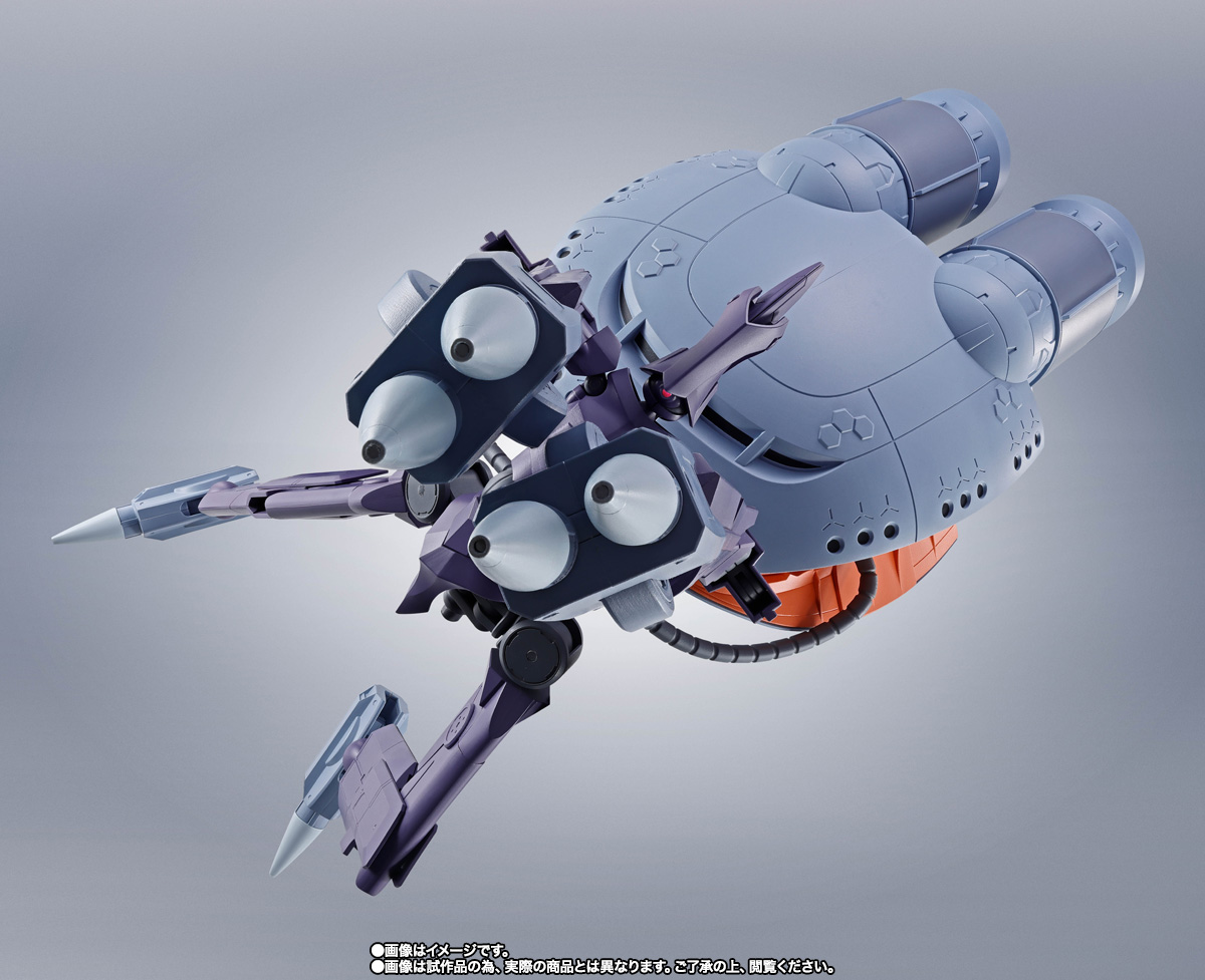 デカゲロオスギ ROBOT魂 ＜SIDE MS＞ キケロガ | 商品一覧 | 魂ウェブ