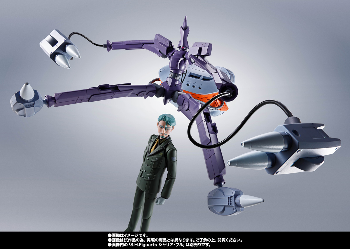 ROBOT魂 ＜SIDE MS＞ キケロガ | 商品一覧 | 魂ウェブ
