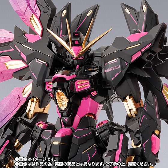 METAL BUILD PHANTACI STRIKE FREEDOM GUNDAM ver.J | 商品一覧 | 魂ウェブ METAL BUILD PHANTACI STRIKE FREEDOM GUNDAM ver.J | 商品一覧 | 魂ウェブ