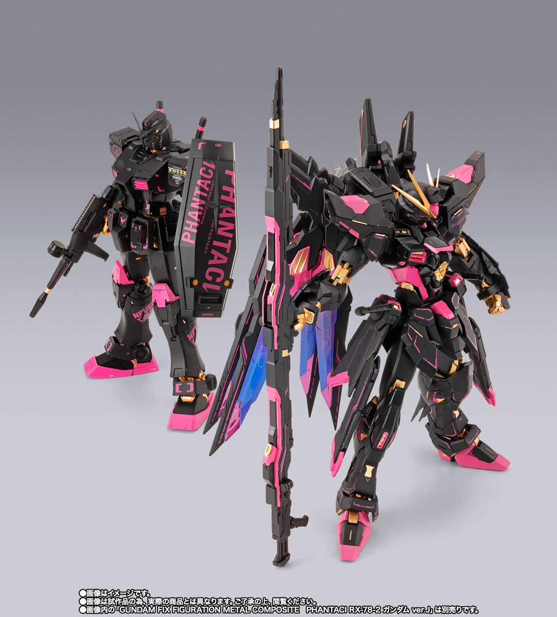 METAL BUILD PHANTACI STRIKE FREEDOM GUNDAM ver.J | 商品一覧 | 魂ウェブ