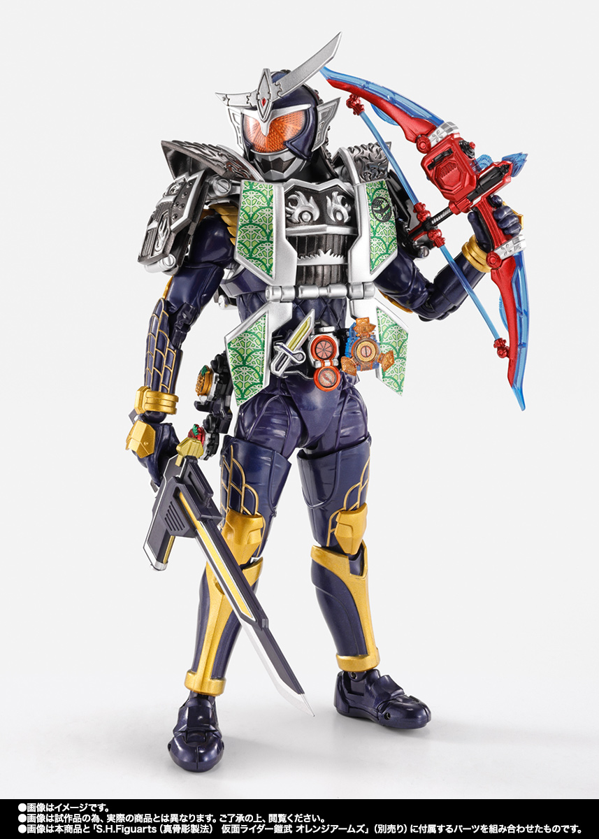 S.H.Figuarts（真骨彫製法） 仮面ライダー鎧武 ジンバーレモンアームズ
