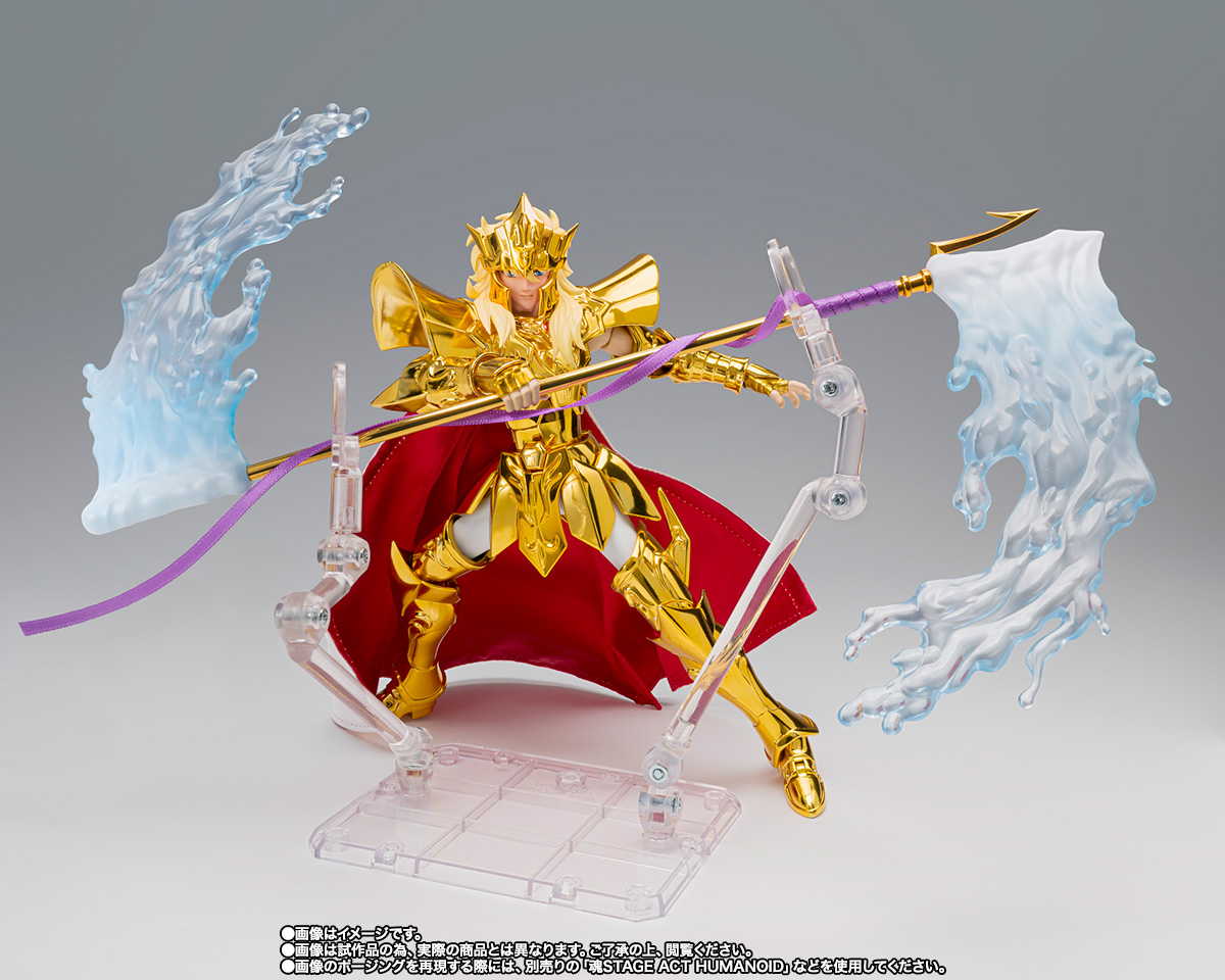 聖闘士聖衣神話EX 海皇ポセイドン -ORIGINAL COLOR EDITION- | 商品
