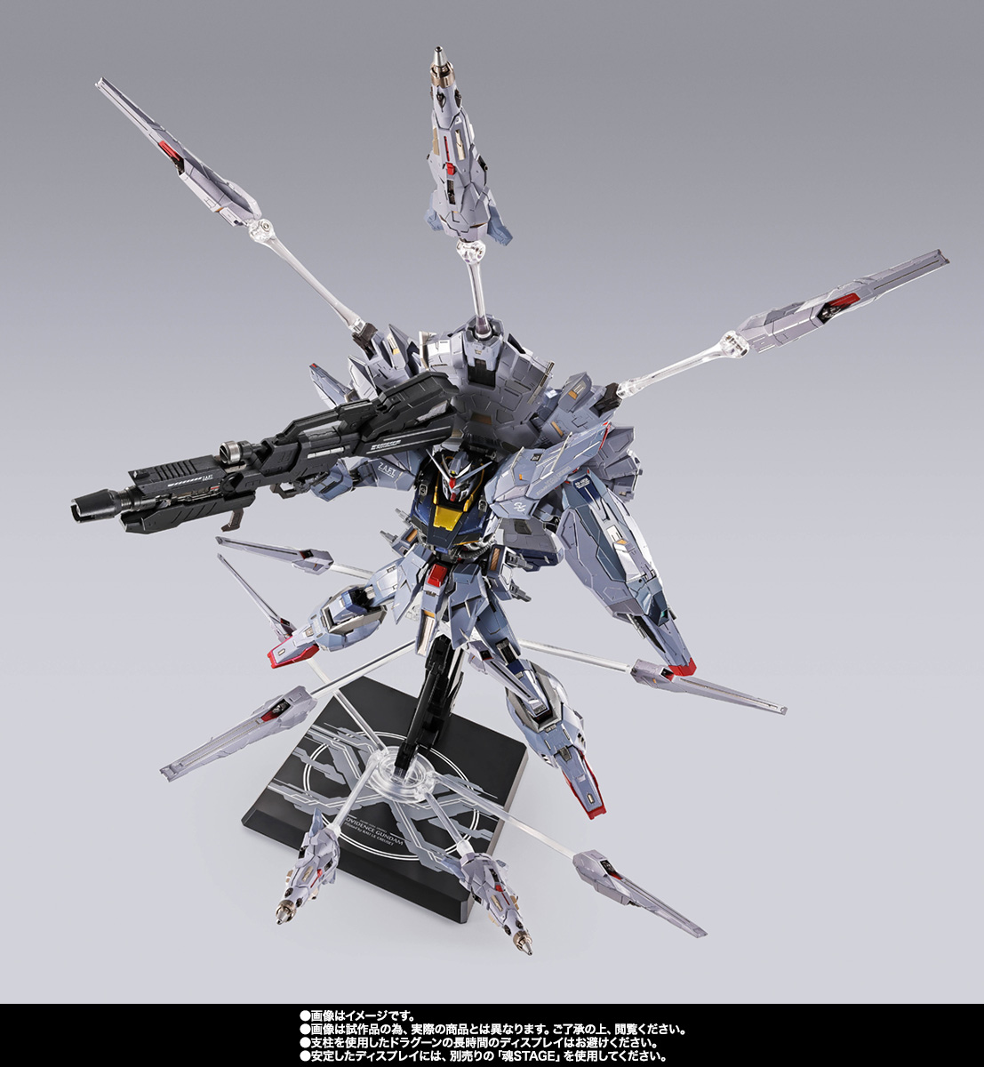 METAL BUILD プロヴィデンスガンダム CLIMAX BATTLE Ver. | 商品一覧