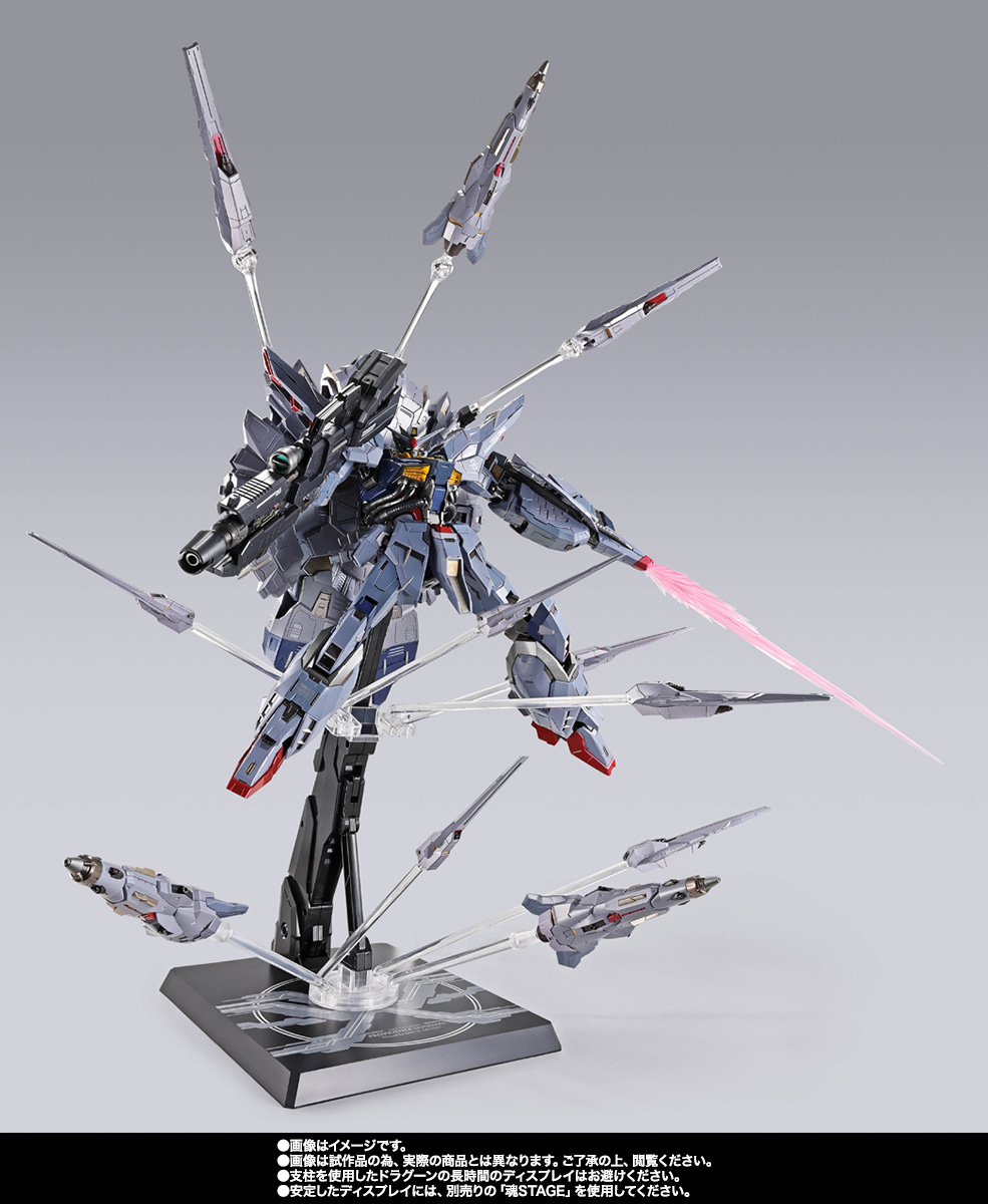 METAL BUILD プロヴィデンスガンダム CLIMAX BATTLE Ver. | 商品一覧