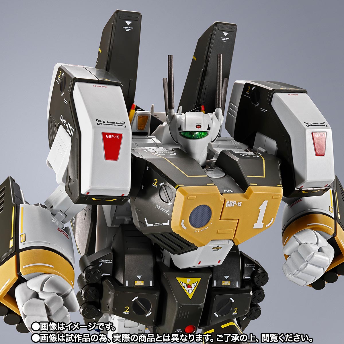 新品 DX超合金 VF-1S アーマードバルキリー（ロイ・フォッカースペシャル） DX超合金 VF-1S アーマードバルキリー（ロイ・フォッカースペシャル