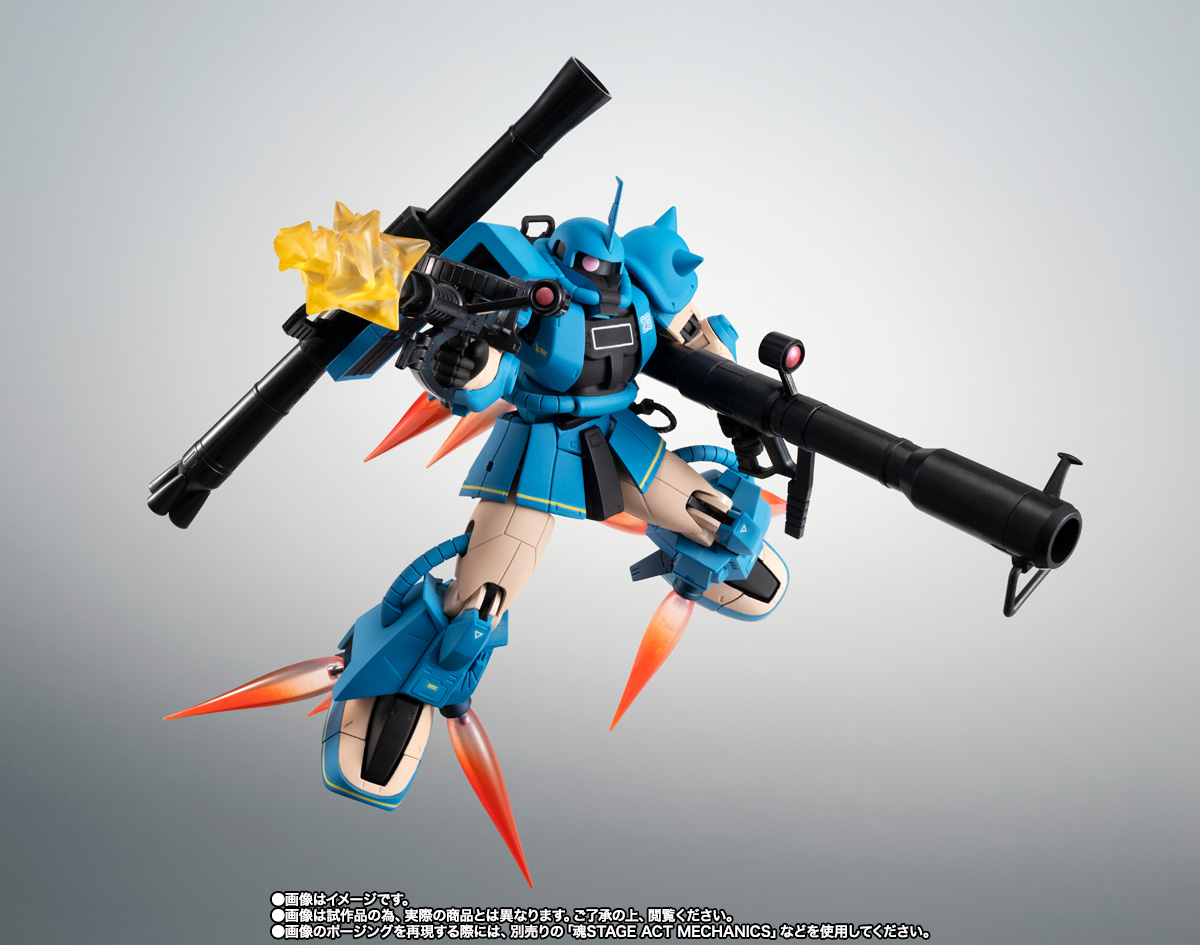 ROBOT魂 ＜SIDE MS＞ MS-06R-2 ロバート・ギリアム専用高機動型ザクII