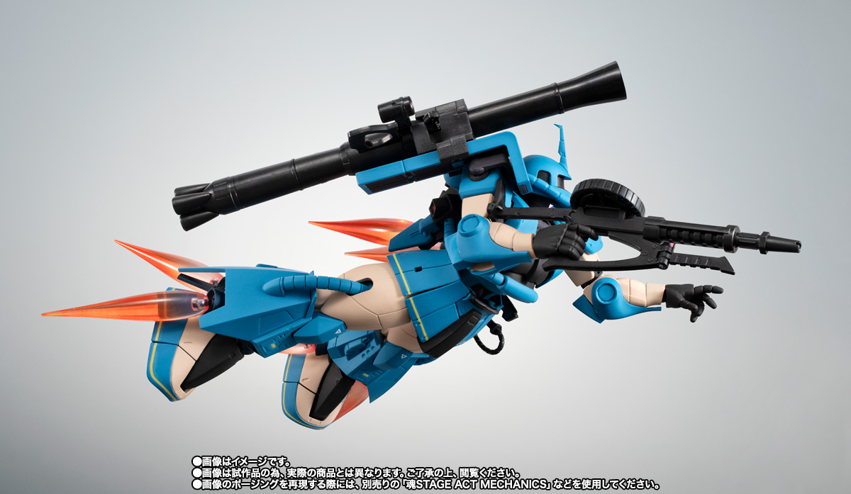 ROBOT魂 <SIDE MS> MS-06R-2 ロバート・ギリアム専用高機動型ザクII ROBOT魂 <SIDE MS> MS-06R-2 ロバート・ギリアム専用高機動型ザクII