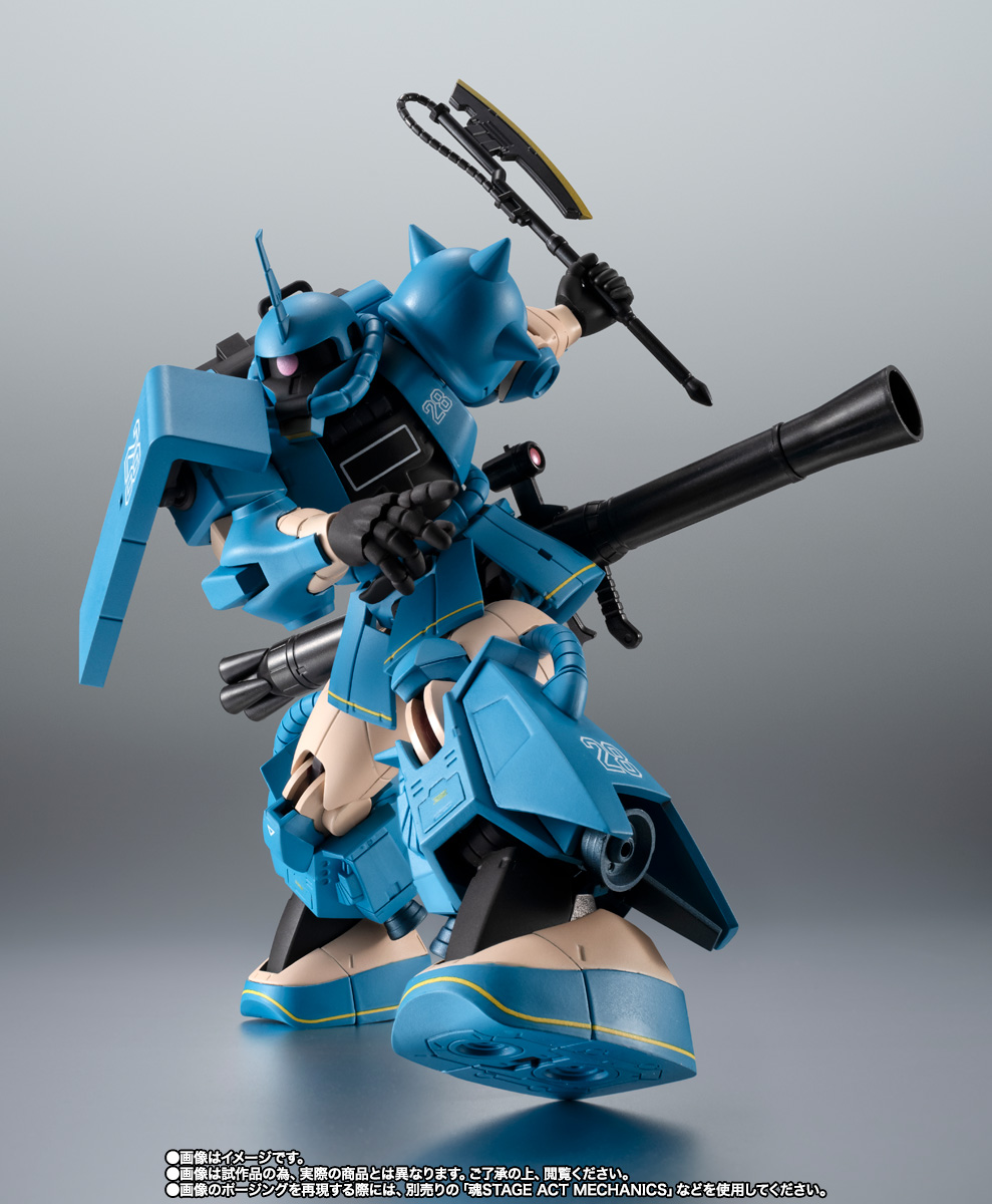 ROBOT魂 ＜SIDE MS＞ MS-06R-2 ロバート・ギリアム専用高機動型ザクII