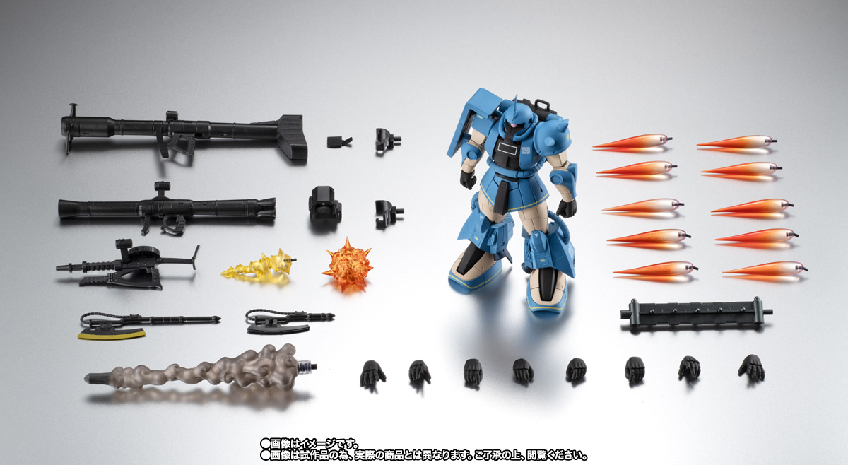 ROBOT魂 ＜SIDE MS＞ MS-06R-2 ロバート・ギリアム専用高機動型ザクII