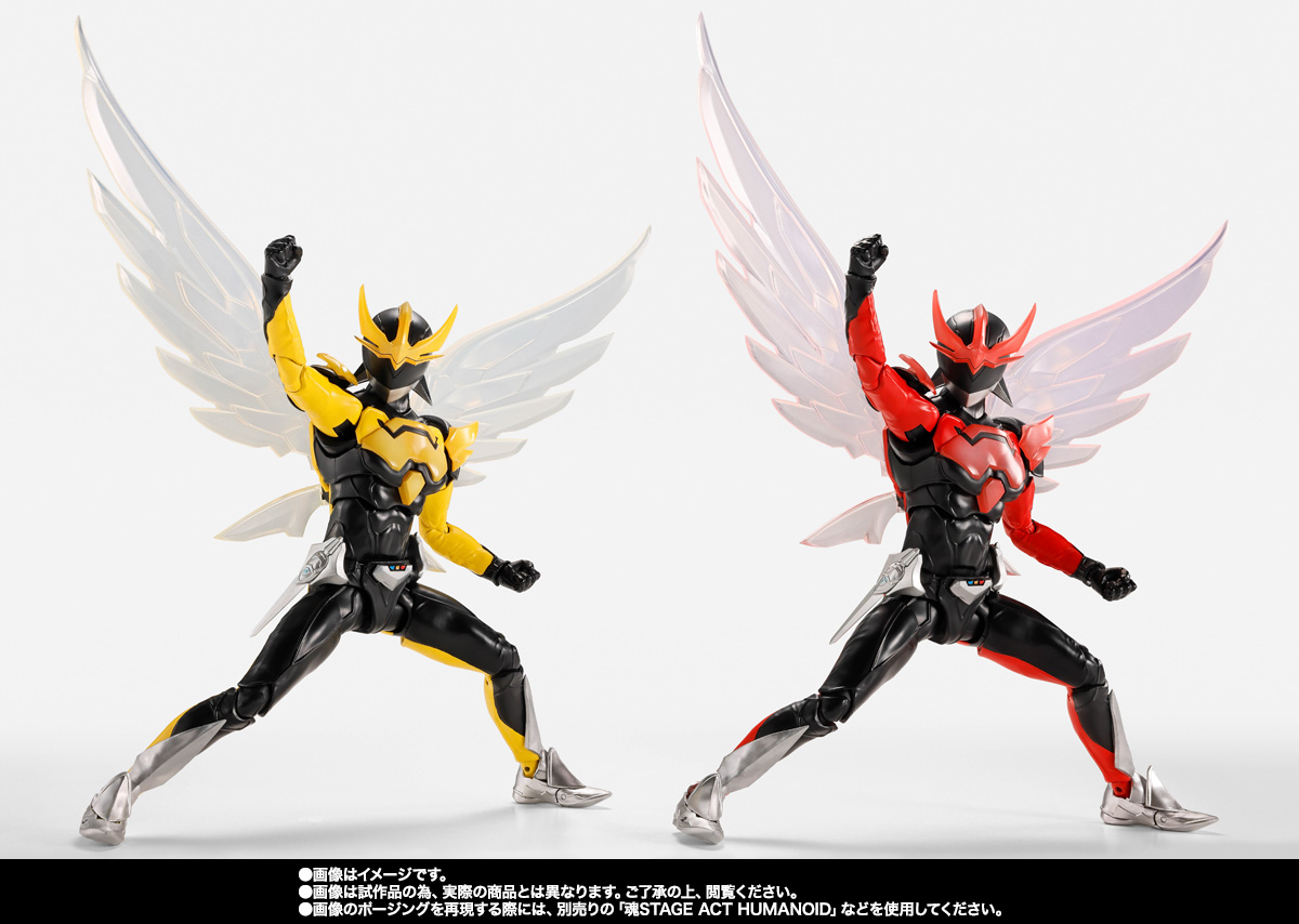 S.H.Figuarts（真骨彫製法） ウイングマン デルタエンドセット | 商品