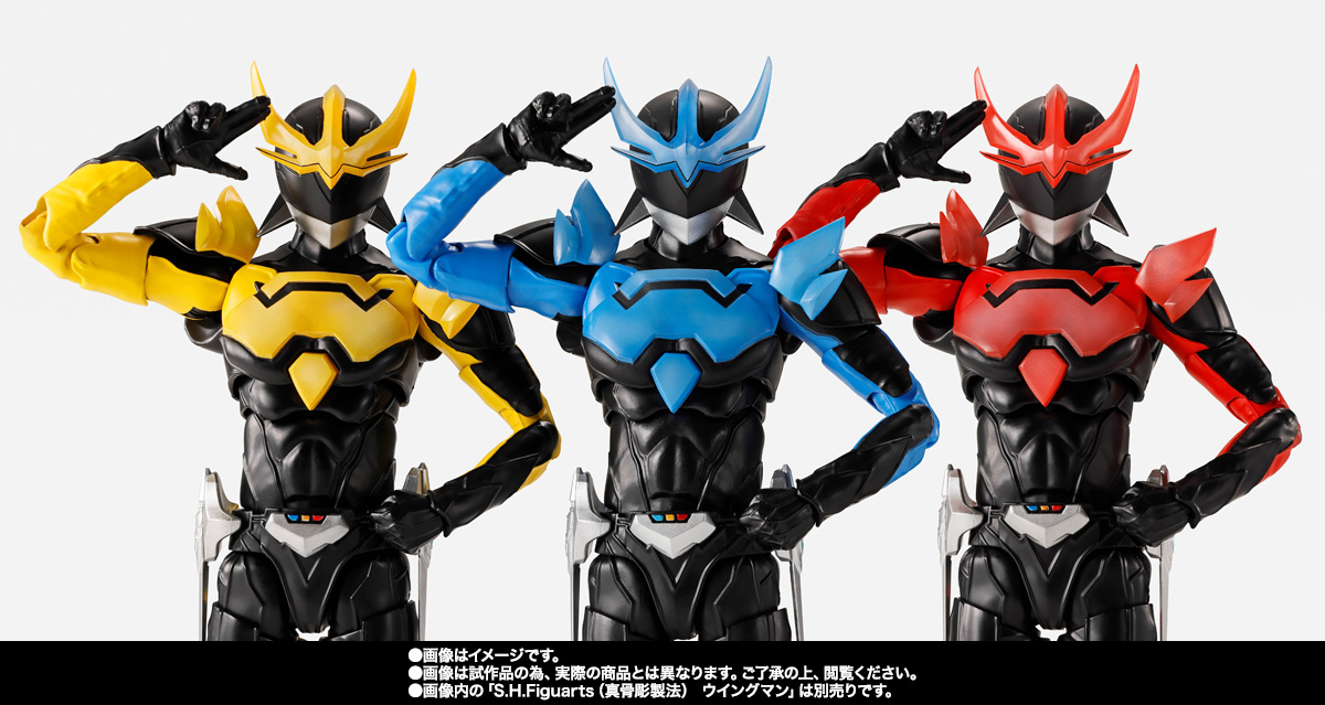 S.H.Figuarts（真骨彫製法） ウイングマン デルタエンドセット | 商品