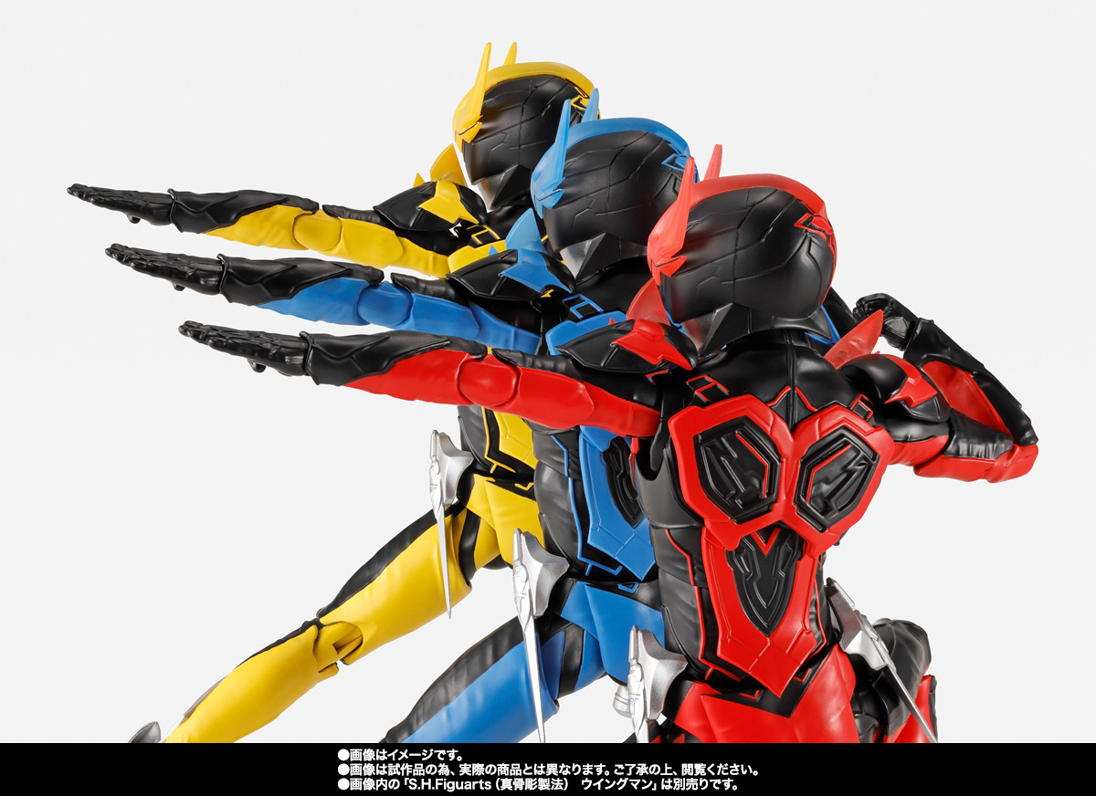 S.H.Figuarts（真骨彫製法） ウイングマン デルタエンドセット | 商品