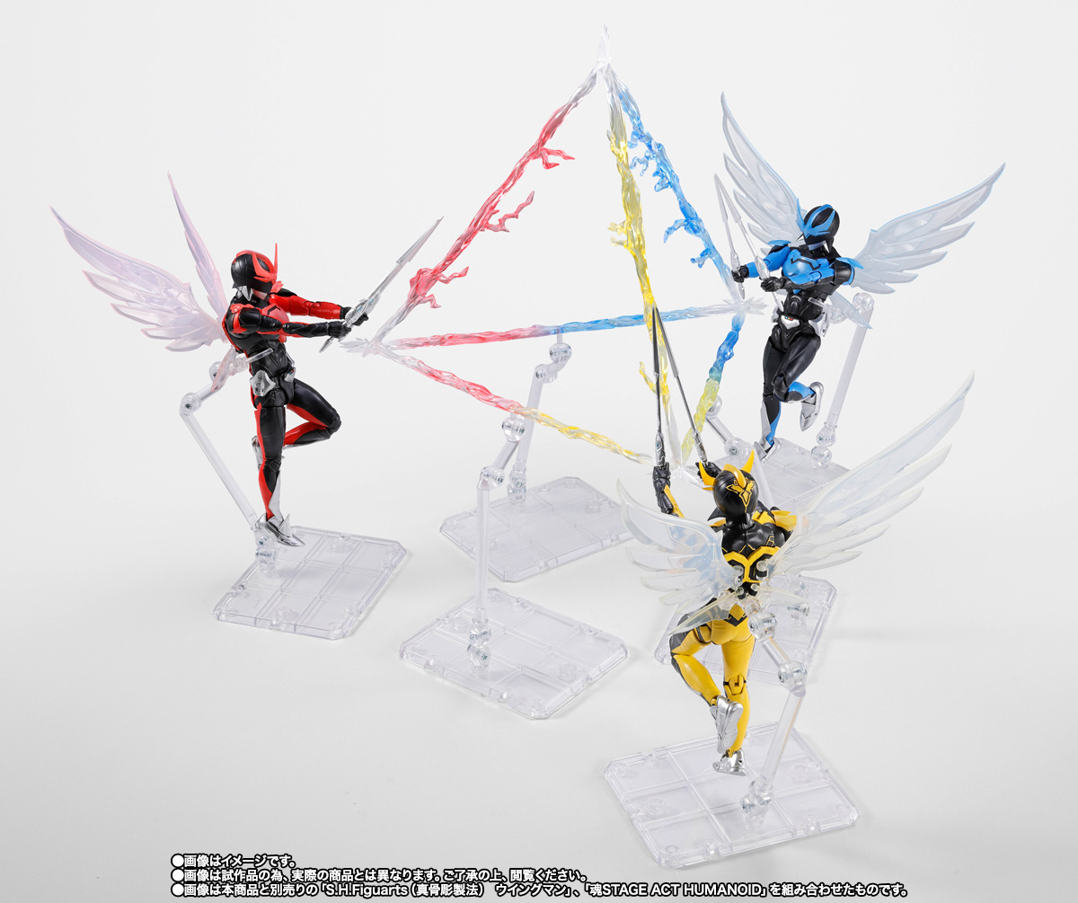S.H.Figuarts（真骨彫製法） ウイングマン デルタエンドセット | 商品