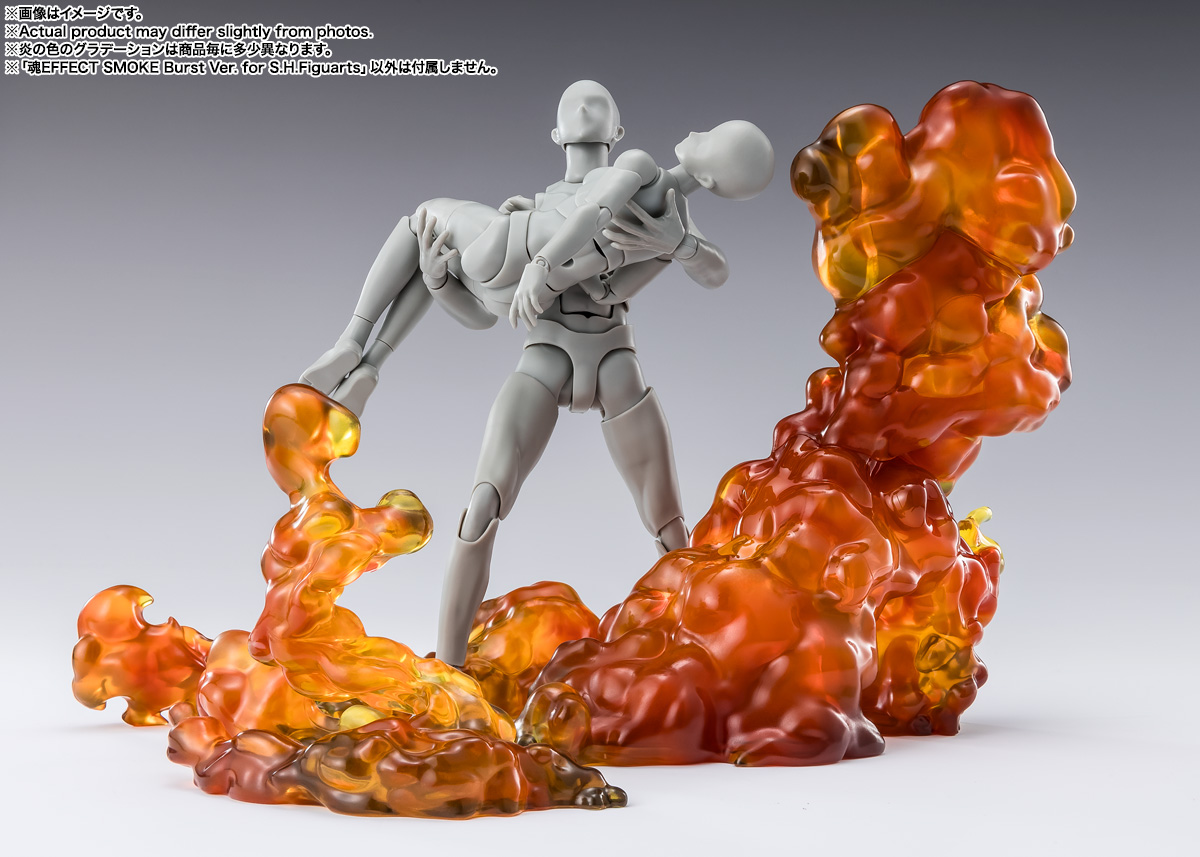 魂EFFECTシリーズ SMOKE Burst Ver. for S.H.Figuarts | 商品一覧 | 魂