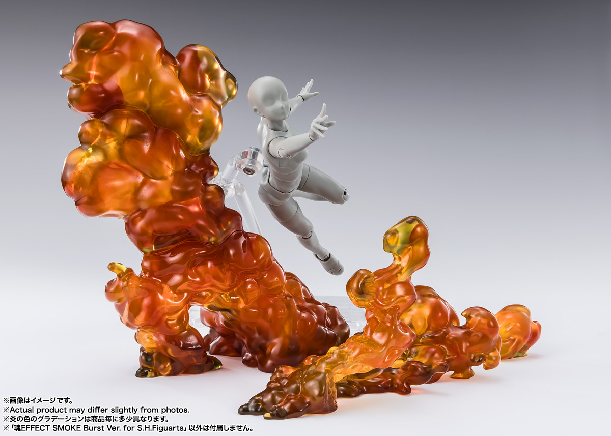 魂EFFECTシリーズ SMOKE Burst Ver. for S.H.Figuarts | 商品一覧 | 魂