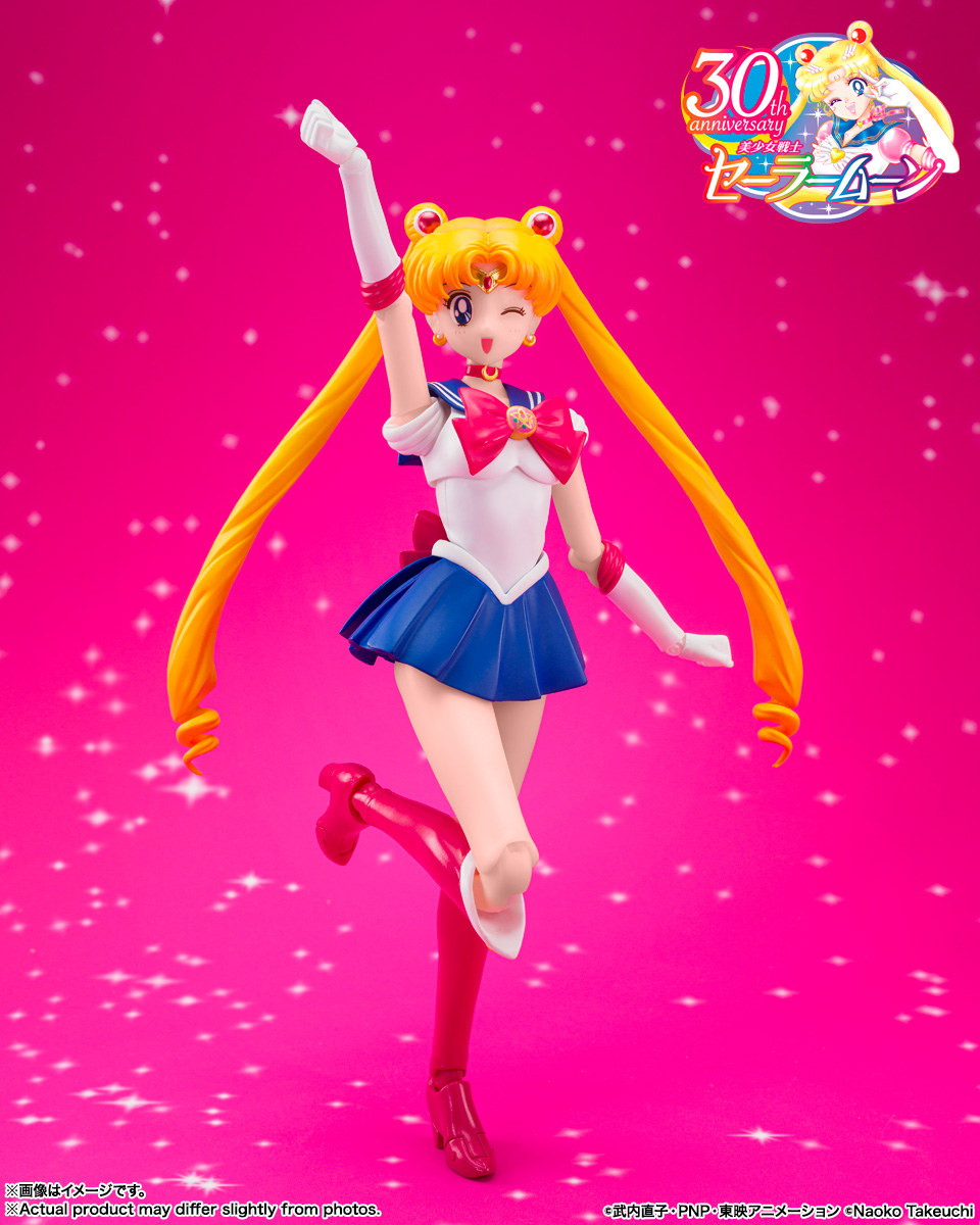 S.H.Figuarts セーラームーン -Crystal Star Compact Edition- | 商品