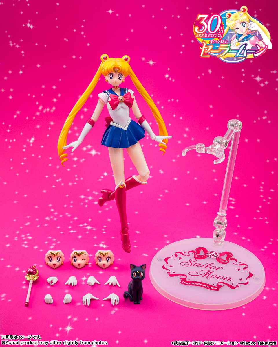 S.H.Figuarts セーラームーン -Crystal Star Compact Edition- | 商品