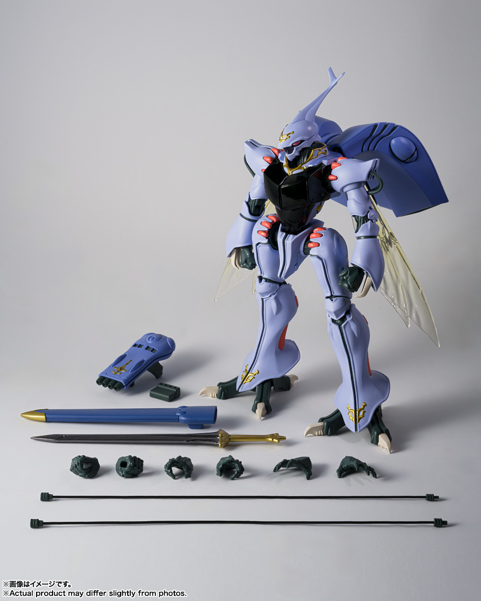 ROBOT魂 ＜SIDE AB＞ ダンバイン (H.D.) | 商品一覧 | 魂ウェブ