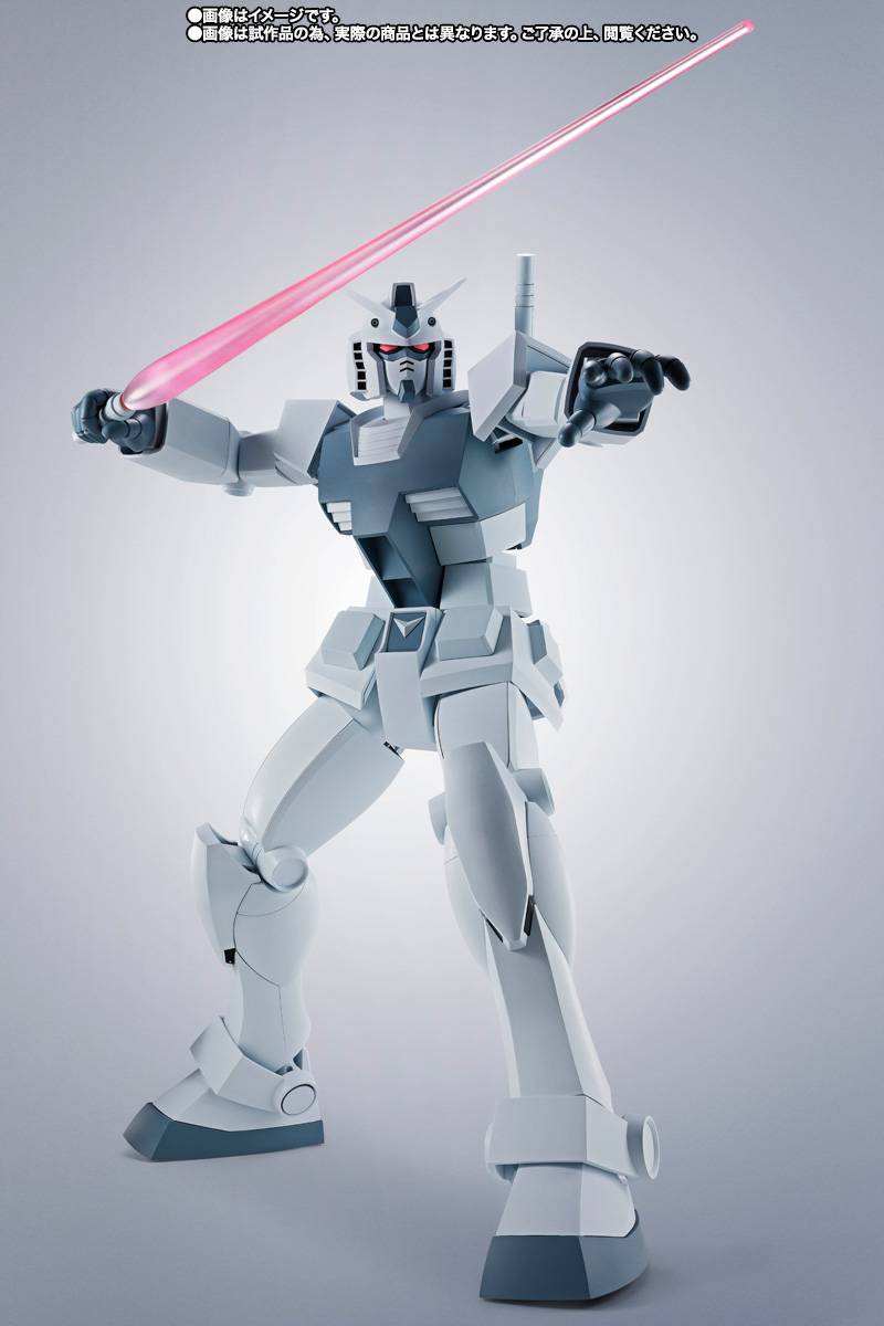 ROBOT魂 ＜SIDE MS＞ ハイパー化ガンダム（GQ） | 商品一覧 | 魂ウェブ
