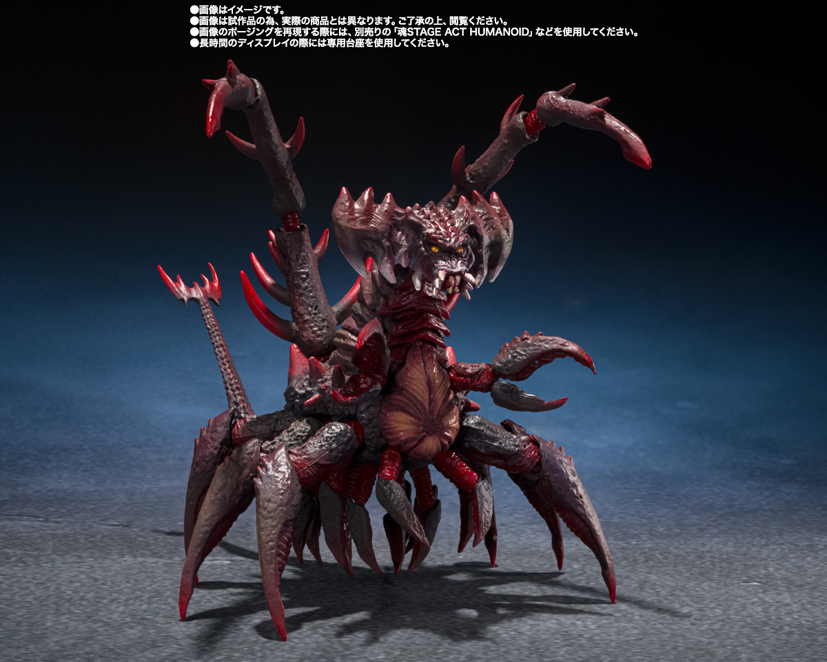 ゴジラ・デストロイア モンスターアーツ　2体セット S.H.MonsterArts ゴジラジュニア&デストロイア エボリューションセット