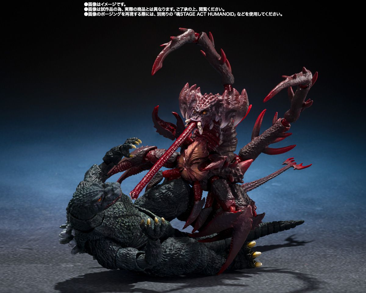 S.H.MonsterArts ゴジラジュニア&デストロイア エボリューションセット