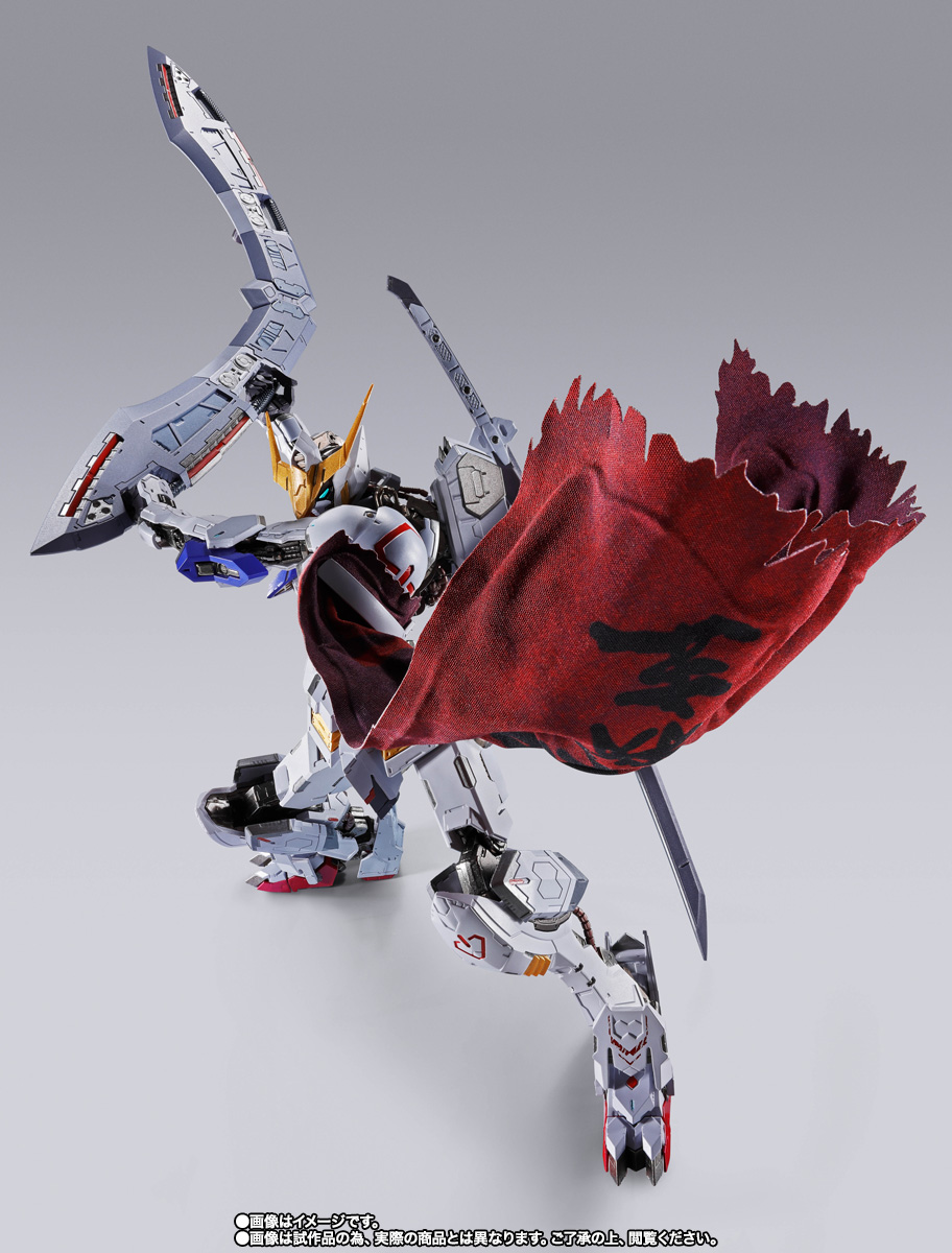 METAL BUILD 【抽選販売】ガンダムバルバトス（第4形態）＋ブーメラン