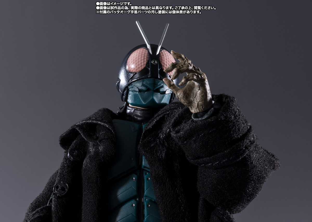 S.H.Figuarts 第1バッタオーグ／仮面ライダー（シン・仮面ライダー