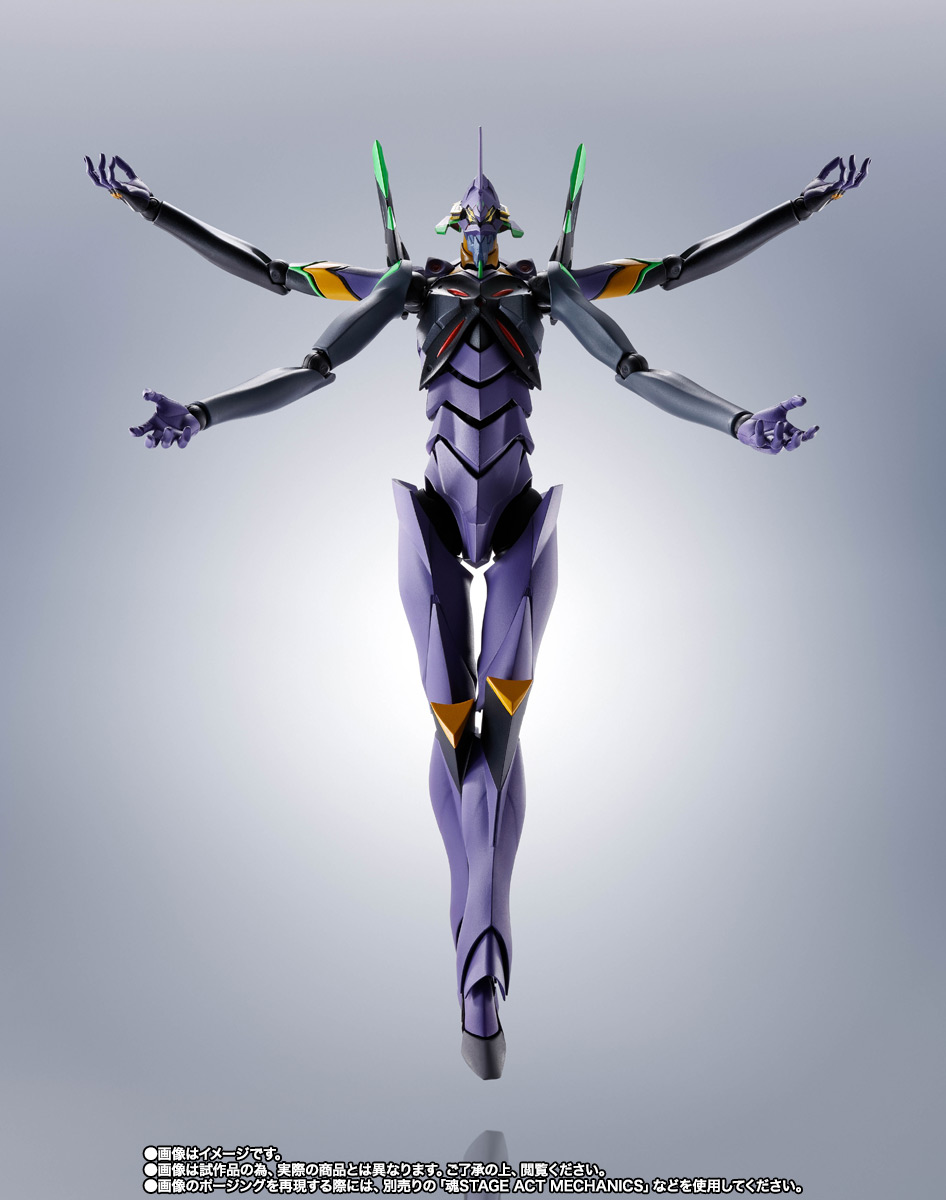 SIDE EVA＞ エヴァンゲリオン第13号機 -Exclusive Edition- | ITEMS