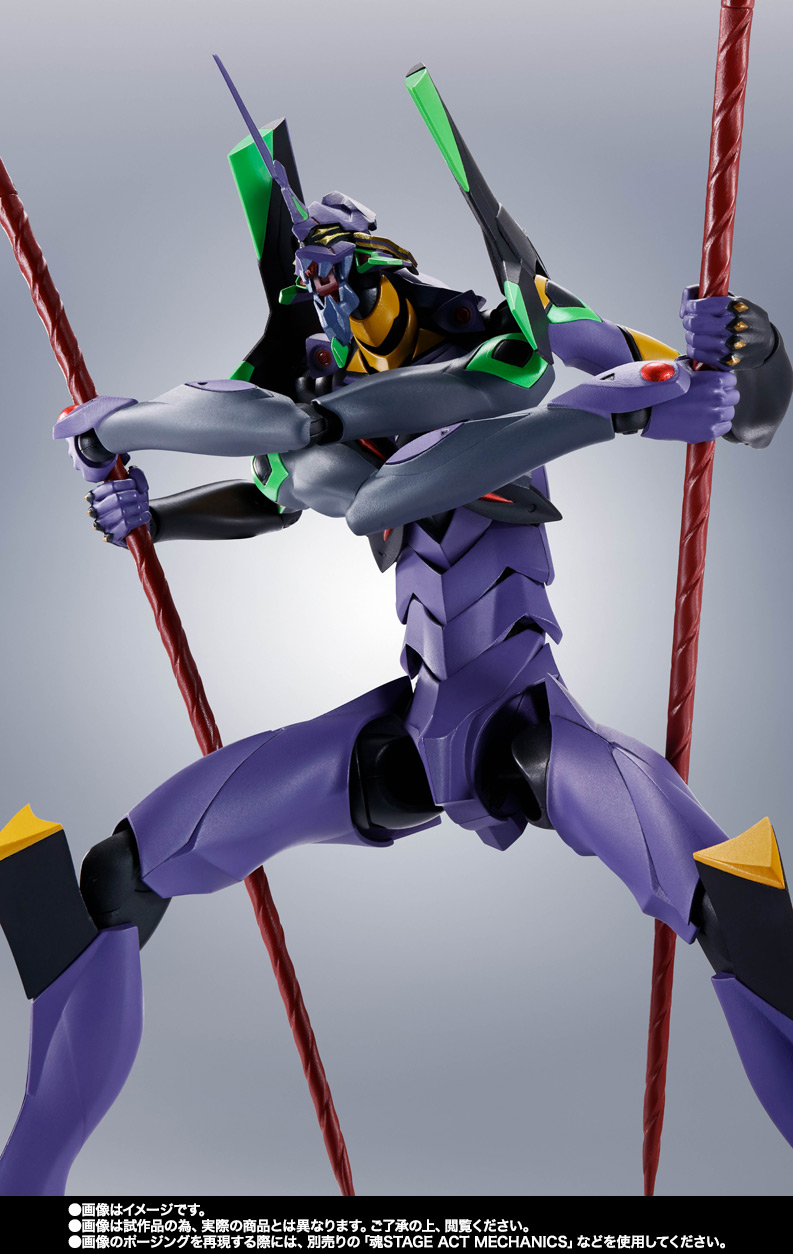 ROBOT魂 ＜SIDE EVA＞ エヴァンゲリオン第13号機 -Exclusive Edition