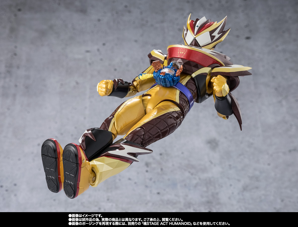 S.H.Figuarts 仮面ライダーヴァレン フラッペカスタム＆「サクッ」と