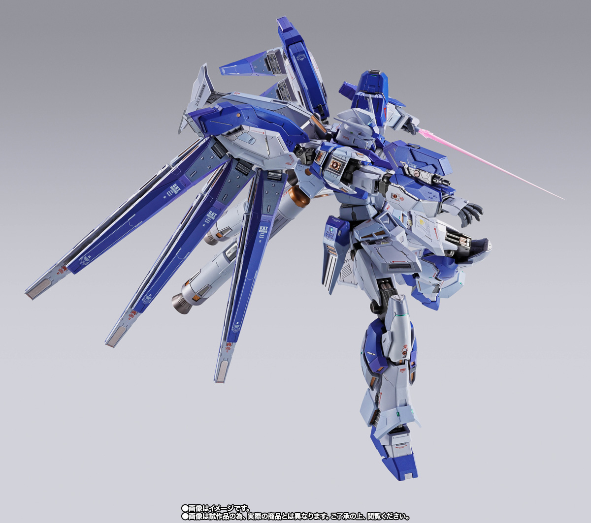 METAL BUILD Hi-νガンダム [METAL BUILD EXPO] | 商品一覧 | 魂ウェブ