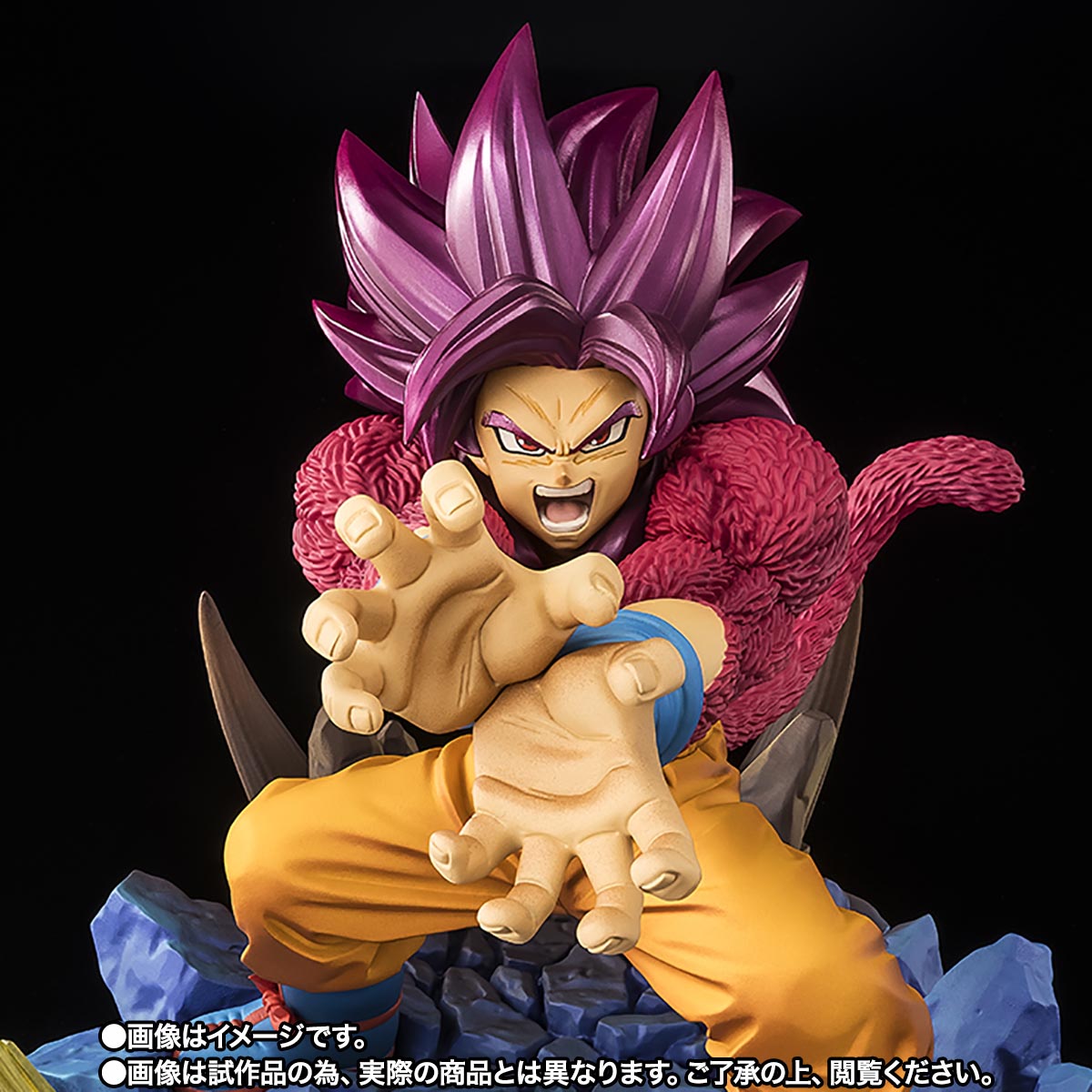 フィギュアーツZERO [超激戦] スーパーサイヤ人4孫悟空-DAIMA- | 商品
