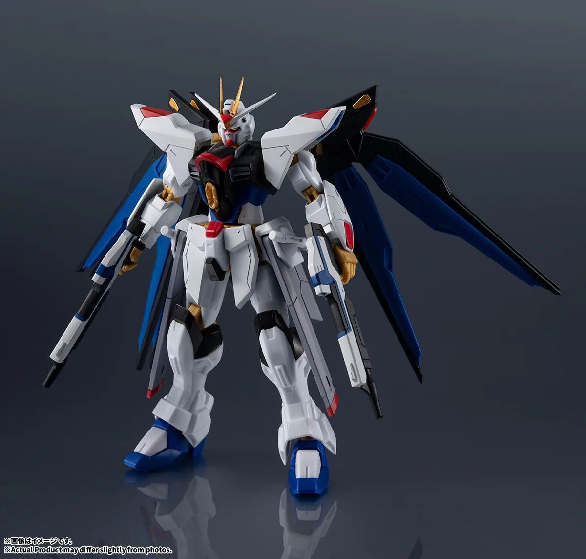 GUNDAM UNIVERSE ZGMF-X20A STRIKE FREEDOM GUNDAM RENEWAL