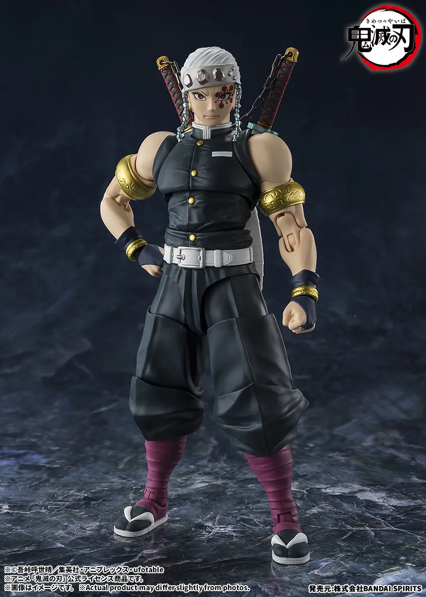 S.H.Figuarts 宇髄天元 | 商品一覧 | 魂ウェブ