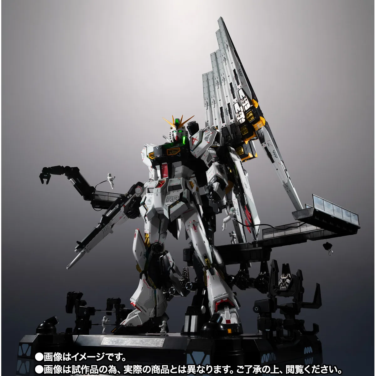 METAL STRUCTURE 解体匠機 【抽選販売】RX-93 νガンダム フィン・ファンネル装備【3期:2026年9月発送】