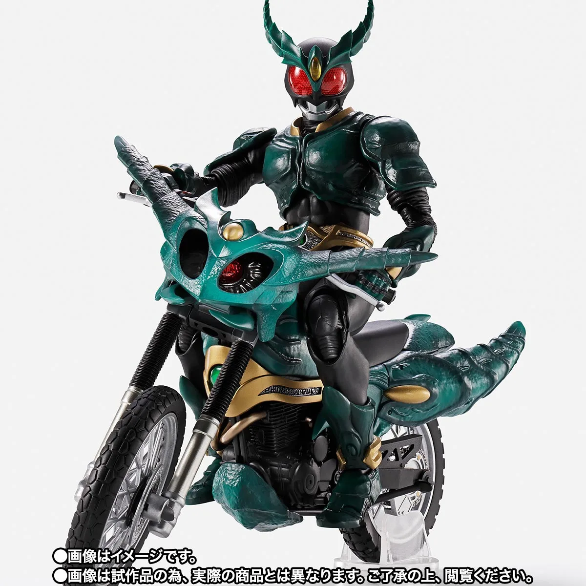 【仮面ライダーギルス】DXギルスレイダー S.H.Figuarts ギルスレイダー | 商品一覧 | 魂ウェブ