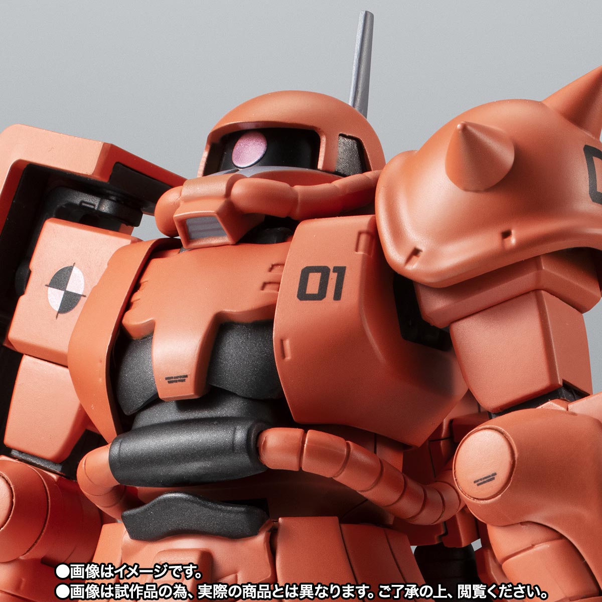 ROBOT魂 ＜SIDE MS＞ MS-06RP プロトタイプ高機動型ザクII ver