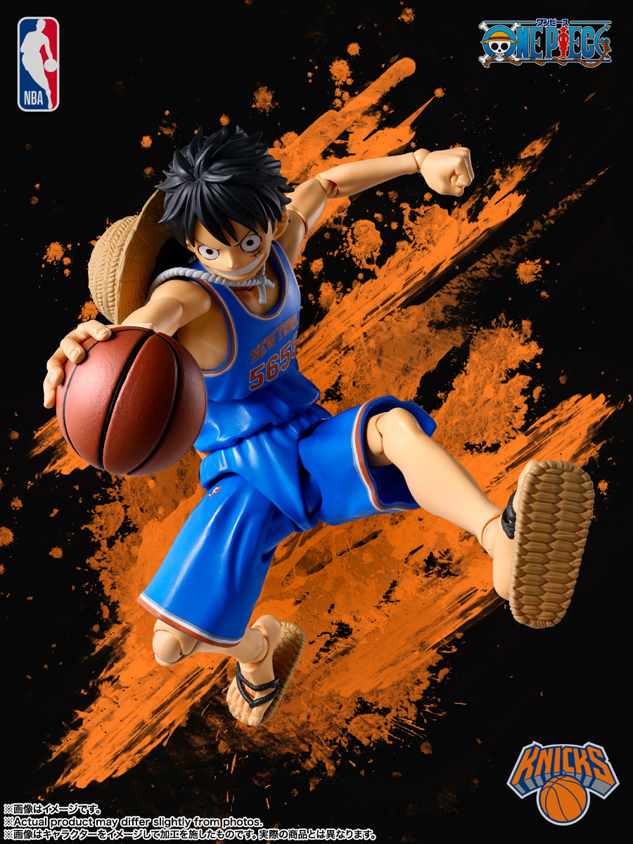 ワンピース ルフィ NBA S.H.Figuarts ONE PIECE×NBA モンキー・D・ルフィ -NEW YORK KNICKS