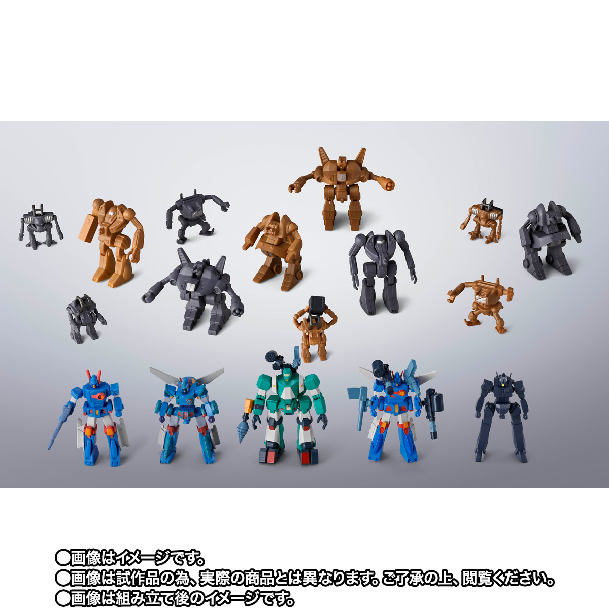 超合金魂 GX-38X ウォーカーマシンセット | 商品一覧 | 魂ウェブ