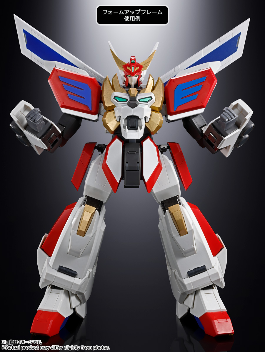 超合金魂 GX-120 キングエクスカイザー | 商品一覧 | 魂ウェブ