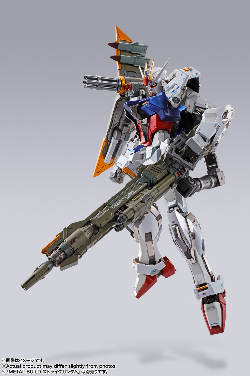 LBUILD ランチャーストライカー METAL BUILD ランチャーストライカー -STORE LIMITED EDITION- | 商品